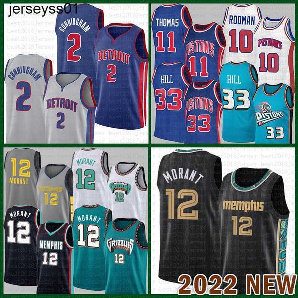 mens basketball 33 11 jersey ja morant cade cunningham memphis''grizzlies''men detroit''pistons''men, Black;red
mens basketball 33 11 jersey ja morant cade cunningham memphis''grizzlies''men detroit''pistons''men, Black;red
