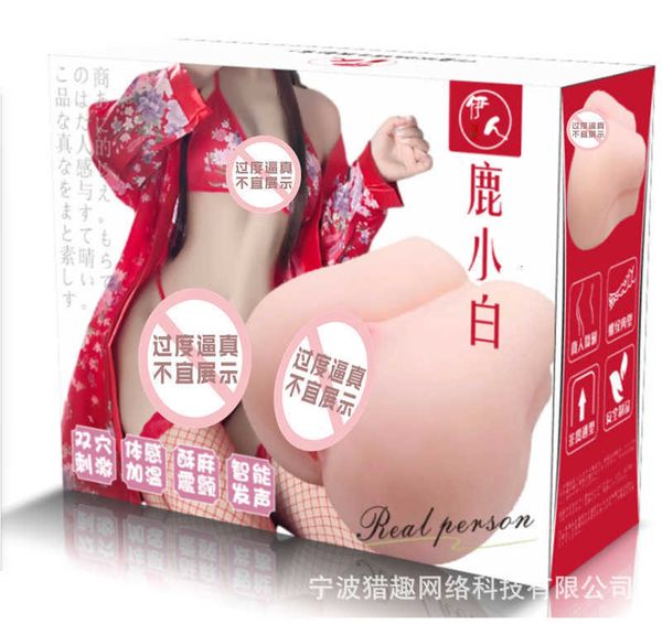 toy masturbator big buttocks yin inverted model famous instrument pronunciation vibration male appliance soft rubber two acupoints
toy masturbator big buttocks yin inverted model famous instrument pronunciation vibration male appliance soft rubber two acupoints