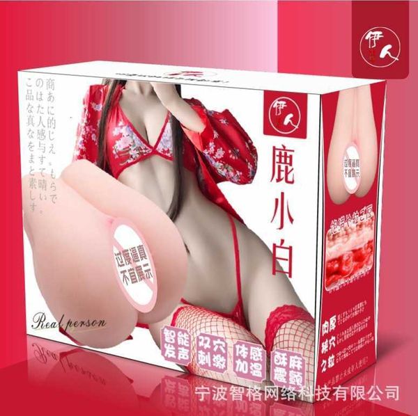 massager toy masturbator inverted male double point pronunciation iraqi name instrument ono aircraft intelligent interaction
massager toy masturbator inverted male double point pronunciation iraqi name instrument ono aircraft intelligent interaction