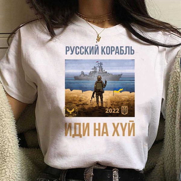 men's t-shirts ukraini ukraine flag tshirt t-shirt male anime manga grunge funny streetwear t shirt vintage y2k t230103, White;black
men's t-shirts ukraini ukraine flag tshirt t-shirt male anime manga grunge funny streetwear t shirt vintage y2k t230103, White;black