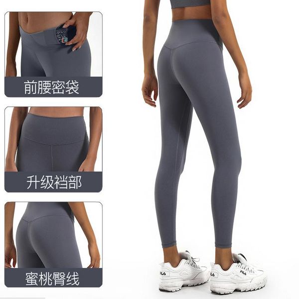 double-sided sanding nude yoga leggings pants high waist exercise fitness pant capris sports running gym clothes women legging, Black
double-sided sanding nude yoga leggings pants high waist exercise fitness pant capris sports running gym clothes women legging, Black