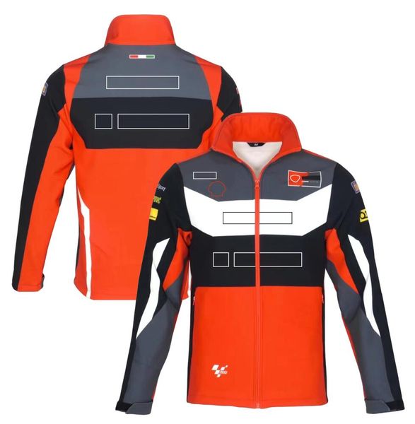 2022 new product motorcycle coat coat sports hoodie casual warm coat team customized model racing suit
2022 new product motorcycle coat coat sports hoodie casual warm coat team customized model racing suit