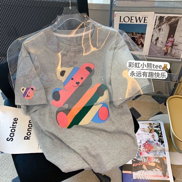 women's t-shirt grey cartoon bear short women's summer loose mid-length casual all-match mid-sleeve top, White
women's t-shirt grey cartoon bear short women's summer loose mid-length casual all-match mid-sleeve top, White