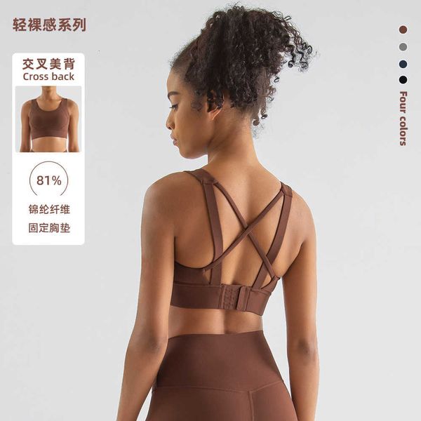 high intensity shockproof sports bra sets women's one-piece breast milk vest wear running fast drying yoga underwear, Red;black
high intensity shockproof sports bra sets women's one-piece breast milk vest wear running fast drying yoga underwear, Red;black