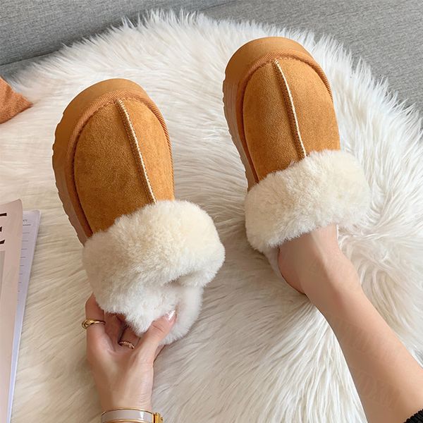 slippers suede fur warm flats platform women short plush mules thick boots winter flip flops home cotton shoes 230105, Black
slippers suede fur warm flats platform women short plush mules thick boots winter flip flops home cotton shoes 230105, Black