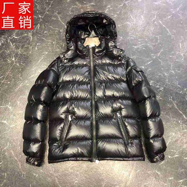 3paw maya winter new mayan men's thickened business qi mouth down jacket women's hooded goose, Black
3paw maya winter new mayan men's thickened business qi mouth down jacket women's hooded goose, Black