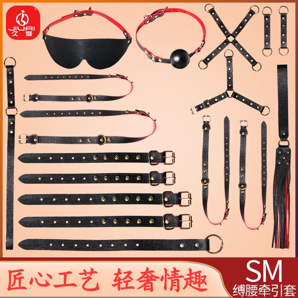 set sm waist traction sleeve fun suit handcuffs binding cross buckle alternative toy supplies 230105, Red;black
set sm waist traction sleeve fun suit handcuffs binding cross buckle alternative toy supplies 230105, Red;black