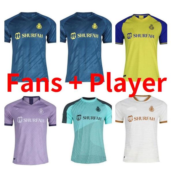22 23 al nassr fc soccer jerseys ronaldo 2022 2023 home yellow away 22 23 cr7 gonzalo martinez talisca ghislain fans player version men kids, Black;yellow
22 23 al nassr fc soccer jerseys ronaldo 2022 2023 home yellow away 22 23 cr7 gonzalo martinez talisca ghislain fans player version men kids, Black;yellow