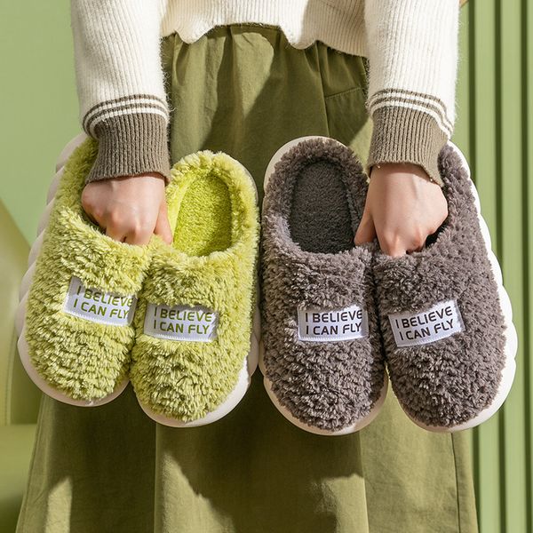 slipper winter home furry funny cotton female indoor nonslip pair plush slipper 230105, Black
slipper winter home furry funny cotton female indoor nonslip pair plush slipper 230105, Black