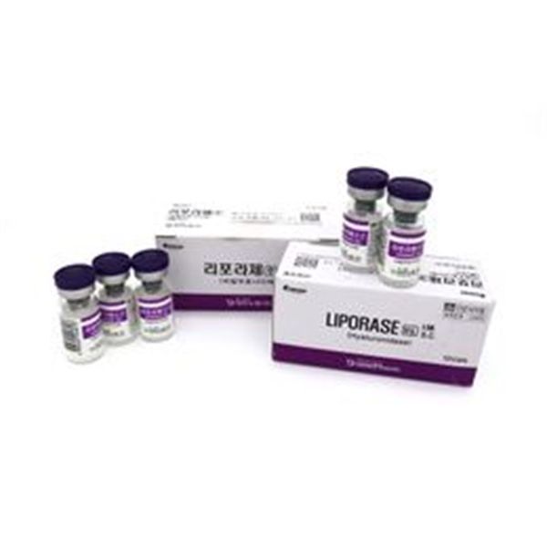 beauty items liporases dissolves ha hyaluronics hyaluronidases sculptra