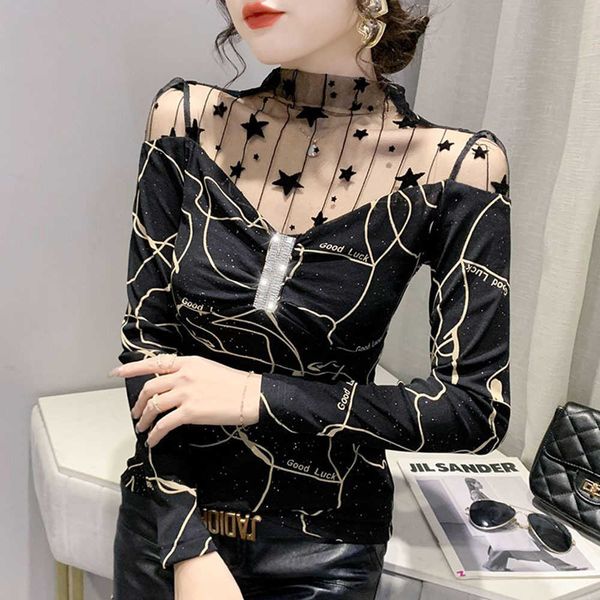 women's t-shirt leopard print mesh bottoming t shirt women's spring autumn 2022 korean fashion tee female slim long sleeve club t-, White
women's t-shirt leopard print mesh bottoming t shirt women's spring autumn 2022 korean fashion tee female slim long sleeve club t-, White