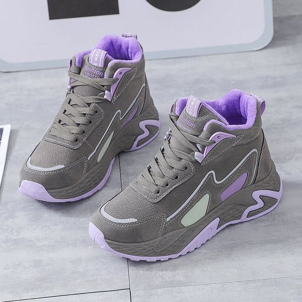 dress shoe winter casual plus velvet warm sneakers platform nonslip students running ladies outdoor walking sports 230105, Black
dress shoe winter casual plus velvet warm sneakers platform nonslip students running ladies outdoor walking sports 230105, Black