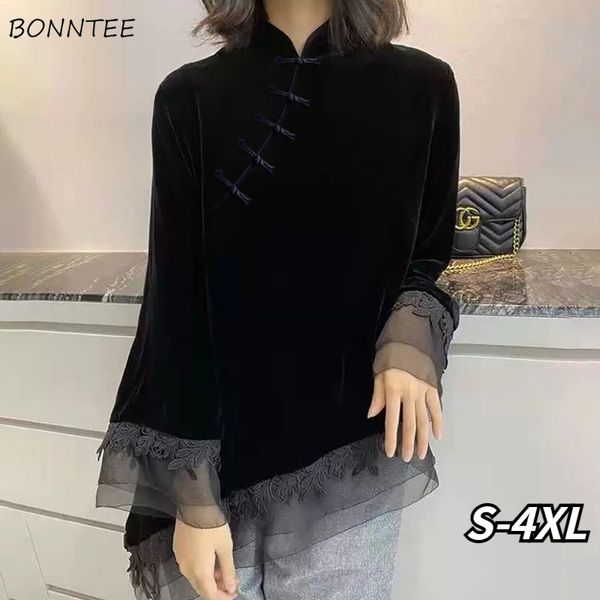 women's vests blouse chinese style vintage stand collar aesthetic retro patchwork female blusas long sleeve temperament chic 230104, Black;white
women's vests blouse chinese style vintage stand collar aesthetic retro patchwork female blusas long sleeve temperament chic 230104, Black;white