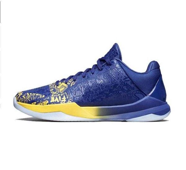2023 high basketball shoesdesigner shoes mamba zoom 5 6 protro all-star mambacita chaos alternate bruce lee dark rin
2023 high basketball shoesdesigner shoes mamba zoom 5 6 protro all-star mambacita chaos alternate bruce lee dark rin