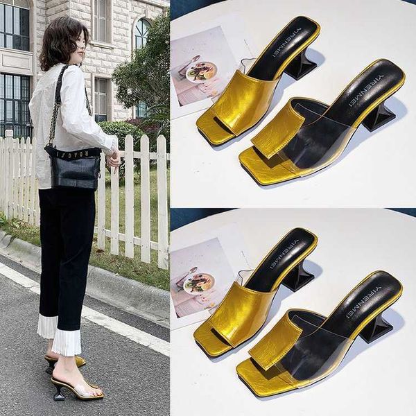slippers women wear ins spring and summer 2022 new style sandals square head fashion versatile high-heeled korean sandals, Black
slippers women wear ins spring and summer 2022 new style sandals square head fashion versatile high-heeled korean sandals, Black
