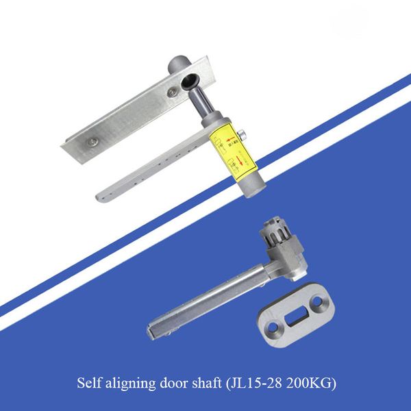 please consult the manufacturer for details of self aligning door shaft