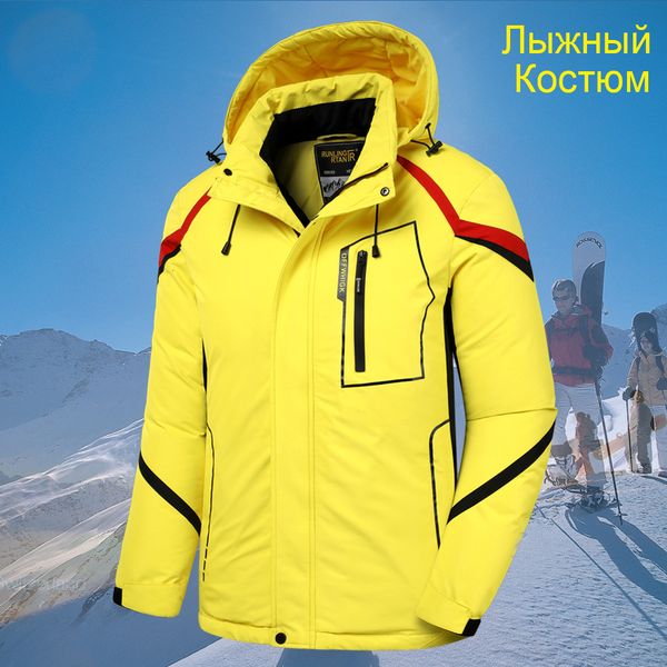 men's jackets winter outdoor jet ski premium snow warm parkas jacket coat outwear casual hat waterproof thick fleece parka 230106, Black;brown
men's jackets winter outdoor jet ski premium snow warm parkas jacket coat outwear casual hat waterproof thick fleece parka 230106, Black;brown