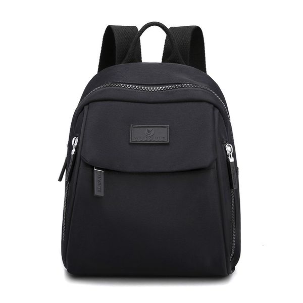 school bag fashion nylon backpack travel bag shopping rucksacks shoulder bag 230106
school bag fashion nylon backpack travel bag shopping rucksacks shoulder bag 230106