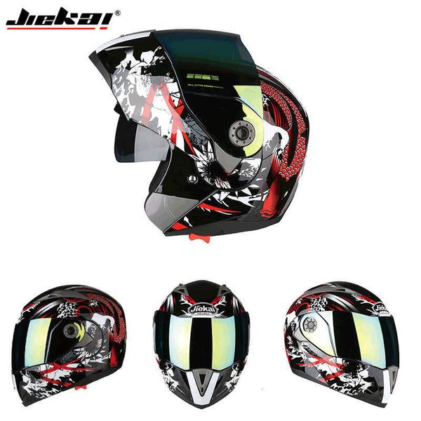 motorcycle helmets the latest flip double lens motorcycle detachable modular racing helmet dot certification jiekai 105 0105
motorcycle helmets the latest flip double lens motorcycle detachable modular racing helmet dot certification jiekai 105 0105