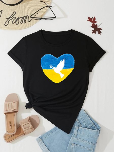 women s t shirt women harajuku summer ukraine flag sunflower printed shirt political round neck short sleeve pullover op 230106, White
women s t shirt women harajuku summer ukraine flag sunflower printed shirt political round neck short sleeve pullover op 230106, White