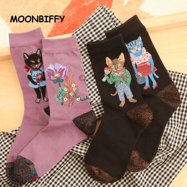 socks hosiery forest fairy tale autumn animal product personality jacquard ab sock cute women short cotton for girl 230107, Black;white
socks hosiery forest fairy tale autumn animal product personality jacquard ab sock cute women short cotton for girl 230107, Black;white