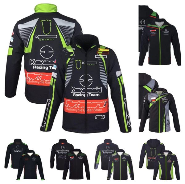 new long-sleeved motorcycle suit men's off-road racing cycling sweatshirt outdoor windproof and fall-proof warm zipper coat
new long-sleeved motorcycle suit men's off-road racing cycling sweatshirt outdoor windproof and fall-proof warm zipper coat