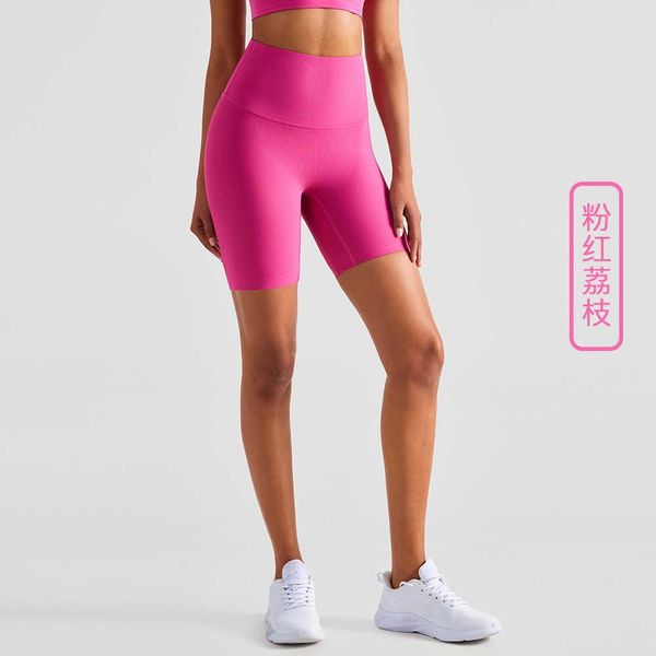 rib yoga shorts pants high waist hip lift peach pants running fitness tight riding training quarter leggings gym clothes 123, White;black
rib yoga shorts pants high waist hip lift peach pants running fitness tight riding training quarter leggings gym clothes 123, White;black