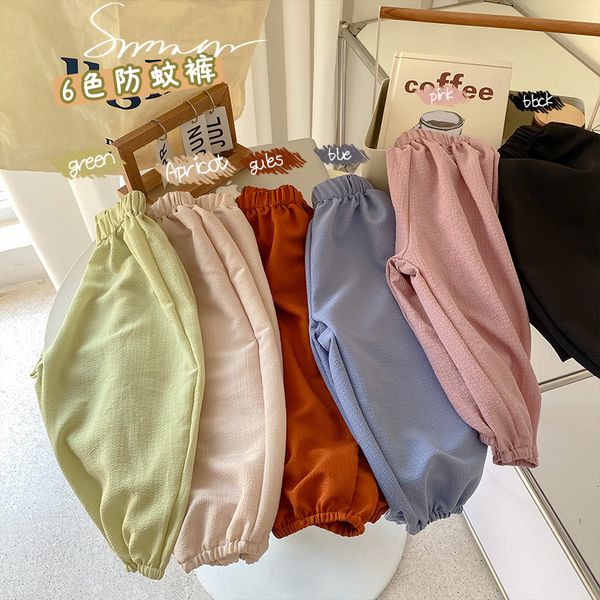 leggings tights casual long pant for outdoor summer clothing kid girls toddler girl soft trousers children solid mosquito pants baby 230106, Blue
leggings tights casual long pant for outdoor summer clothing kid girls toddler girl soft trousers children solid mosquito pants baby 230106, Blue