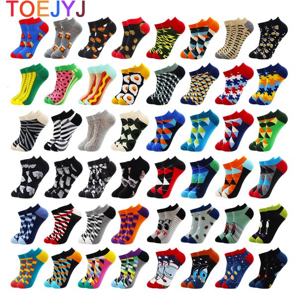 men s socks 8 pairs funny beer casual ankle fashion colorful harajuku grid cotton women and men 230107, Black
men s socks 8 pairs funny beer casual ankle fashion colorful harajuku grid cotton women and men 230107, Black