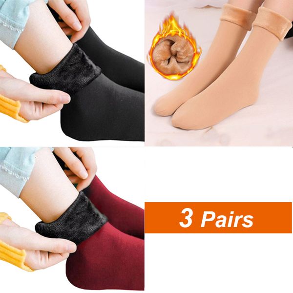 socks hosiery 3 pairs lot women men winter warm thicken thermal snow solid color floor soft sleep velvet wool cashmere home 230107, Black;white
socks hosiery 3 pairs lot women men winter warm thicken thermal snow solid color floor soft sleep velvet wool cashmere home 230107, Black;white