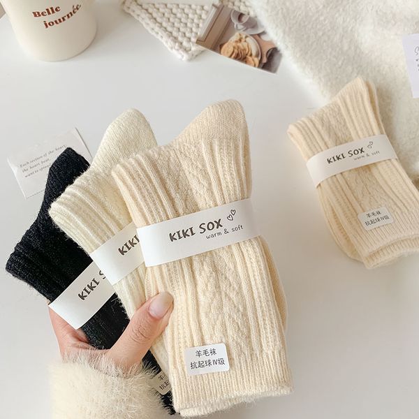 socks hosiery winter women cashmere wool thicken warm sox japanese fashion harajuku solid color thermal long 230107, Black;white
socks hosiery winter women cashmere wool thicken warm sox japanese fashion harajuku solid color thermal long 230107, Black;white