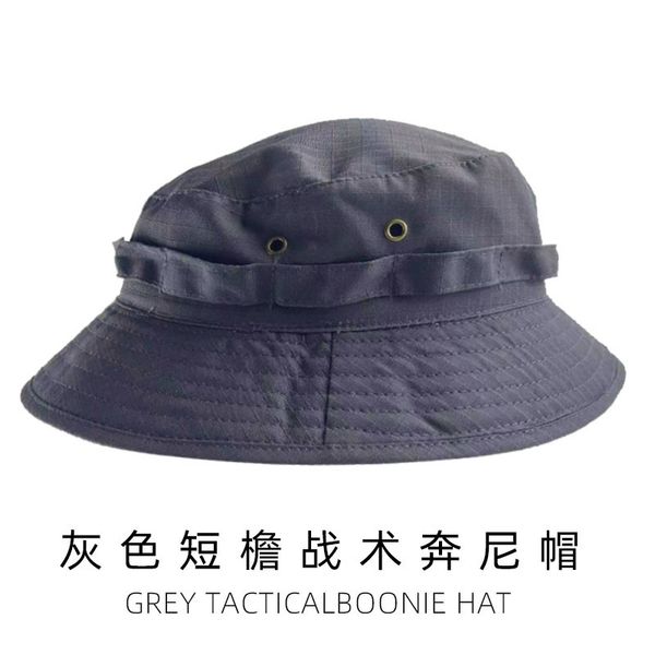 wide brim hats bucket grey cap hunting fishing wg outdoor men women camouflage windproof short eaves hat 230106, Blue;gray
wide brim hats bucket grey cap hunting fishing wg outdoor men women camouflage windproof short eaves hat 230106, Blue;gray