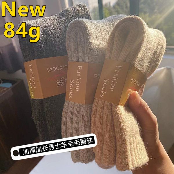 men s socks 84g winter men women socks lengthened and thickened warm wool solid color floor cold resistance warmth retention 230107, Black
men s socks 84g winter men women socks lengthened and thickened warm wool solid color floor cold resistance warmth retention 230107, Black