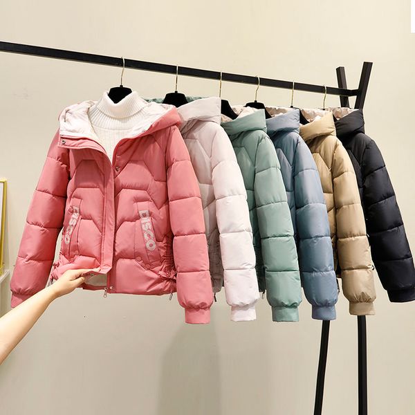 women's down parkas wholesale autumn winter fashion casual warm jacket female bisic women coats lady overcoat woman parka vy02109 23010, Black
women's down parkas wholesale autumn winter fashion casual warm jacket female bisic women coats lady overcoat woman parka vy02109 23010, Black