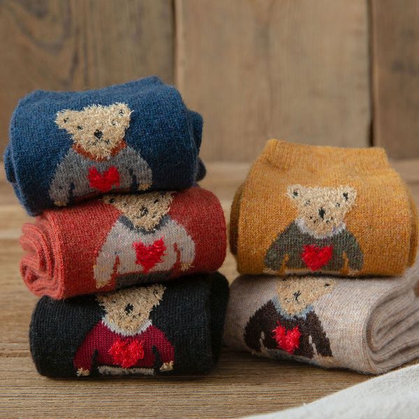 socks hosiery cartoon bear women autumn winter thick warm korean cute kawaii harajuku designer fashion 230107, Black;white
socks hosiery cartoon bear women autumn winter thick warm korean cute kawaii harajuku designer fashion 230107, Black;white