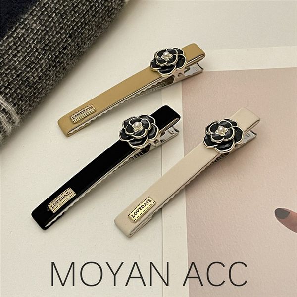 hairpin side bangs clip ribbon ladies girls fixed shape clip tooth-shaped pearl flower braided hair duckbill clips 1301, Slivery;white
hairpin side bangs clip ribbon ladies girls fixed shape clip tooth-shaped pearl flower braided hair duckbill clips 1301, Slivery;white
