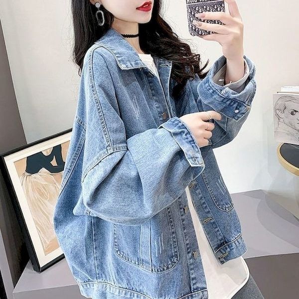 men's down parkas fashion casual denim jacket women korean style coat loose wild blueblack jean jackets womens clothes letter spring au, Black
men's down parkas fashion casual denim jacket women korean style coat loose wild blueblack jean jackets womens clothes letter spring au, Black
