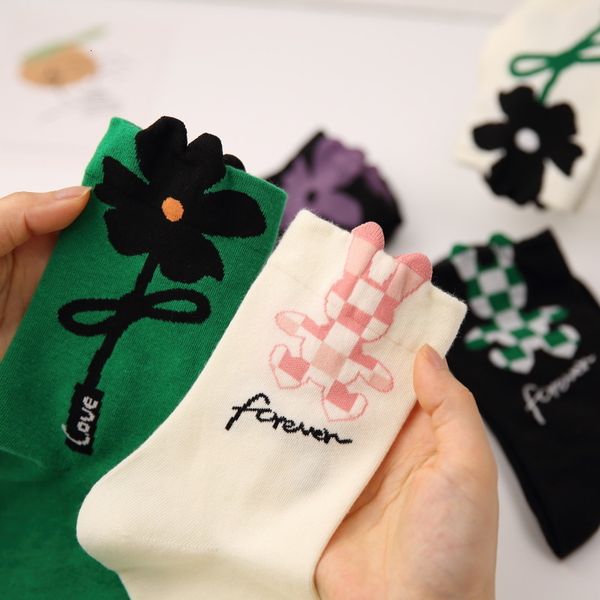 socks hosiery women flower pattern cute kawaii japanese korean style cartoon harajuku funny breathable casual short cotton floral 230107, Black;white
socks hosiery women flower pattern cute kawaii japanese korean style cartoon harajuku funny breathable casual short cotton floral 230107, Black;white