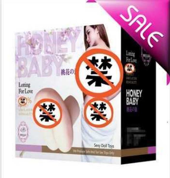 toy masturbator massager taohuayuan products famous men's tools inverted aircraft cup
toy masturbator massager taohuayuan products famous men's tools inverted aircraft cup