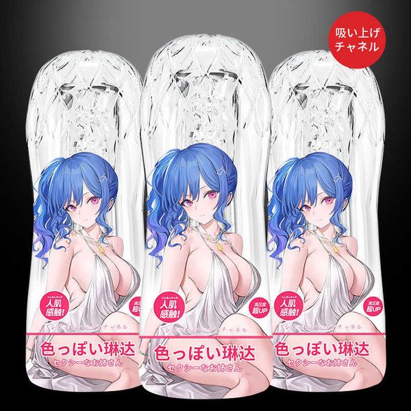 toy masturbator massager new anime transparent aircraft cup linda sister male self-defense device hairless white tiger retractable uterus d
toy masturbator massager new anime transparent aircraft cup linda sister male self-defense device hairless white tiger retractable uterus d