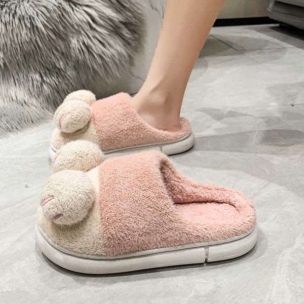 boots cat claw cotton slippers women's 2022 autumn and winter new indoor household thick bottom warm cute plush shoes 221215, Black
boots cat claw cotton slippers women's 2022 autumn and winter new indoor household thick bottom warm cute plush shoes 221215, Black