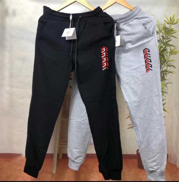 designer fashion cucci pants embroidered letters pure cotton trousers casual men's and women's youth sports pants 23aa, Black
designer fashion cucci pants embroidered letters pure cotton trousers casual men's and women's youth sports pants 23aa, Black