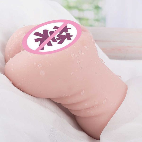 toy masturbator massager anime beauty simulation real yin inverted male airplane cup famous cartoon and products
toy masturbator massager anime beauty simulation real yin inverted male airplane cup famous cartoon and products