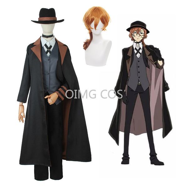 special occasions nakahara chuuya cosplay bungo stray dogs costume man and woman trench coat black uniform suits wig accessories 230107, Blue
special occasions nakahara chuuya cosplay bungo stray dogs costume man and woman trench coat black uniform suits wig accessories 230107, Blue