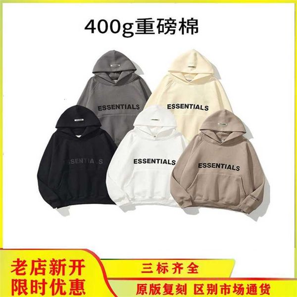 hoodie essentials double thread fashion brand high street loose plush hoodie coat couple, Black
hoodie essentials double thread fashion brand high street loose plush hoodie coat couple, Black