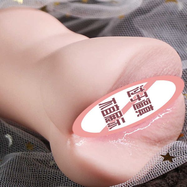 masturbator toy massager physical nickname aircraft cup male hip inverted model toy a9l0
masturbator toy massager physical nickname aircraft cup male hip inverted model toy a9l0