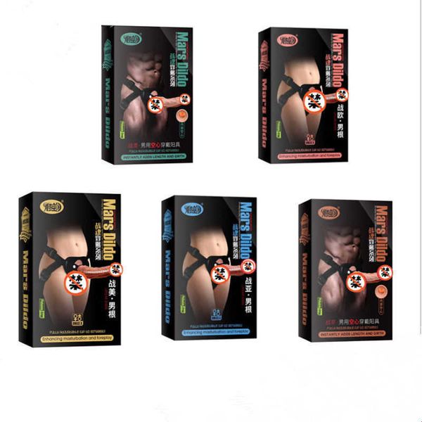 dildos toy massager space hollow solid male female with built-in keel products
dildos toy massager space hollow solid male female with built-in keel products