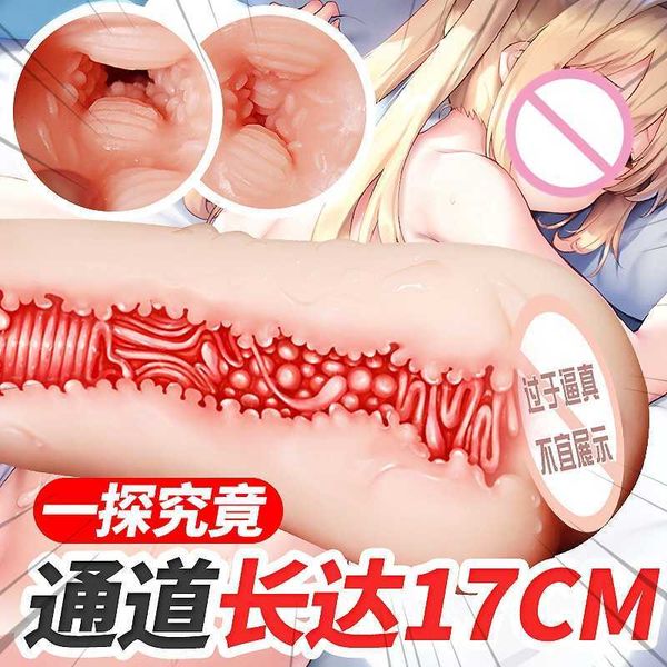 toy masturbator massager new qianmei anime famous male japanese airplane cup female buttocks mold
toy masturbator massager new qianmei anime famous male japanese airplane cup female buttocks mold