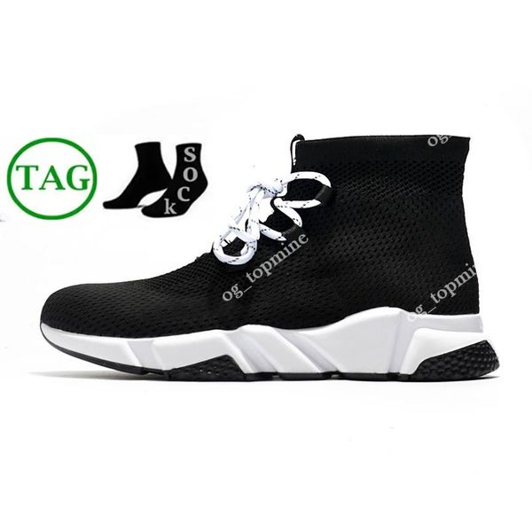 2.0 speed 1.0 sock casual shoes graffiti trainers platform mens runner socks shoe black white master womens sneaker speeds trainer bh4v
2.0 speed 1.0 sock casual shoes graffiti trainers platform mens runner socks shoe black white master womens sneaker speeds trainer bh4v