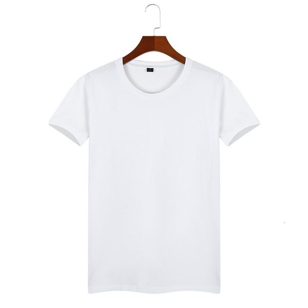 men's tshirts 6236rspring korean men'stshirt lovers wild summer breathable running tshirt 230109, White;black
men's tshirts 6236rspring korean men'stshirt lovers wild summer breathable running tshirt 230109, White;black